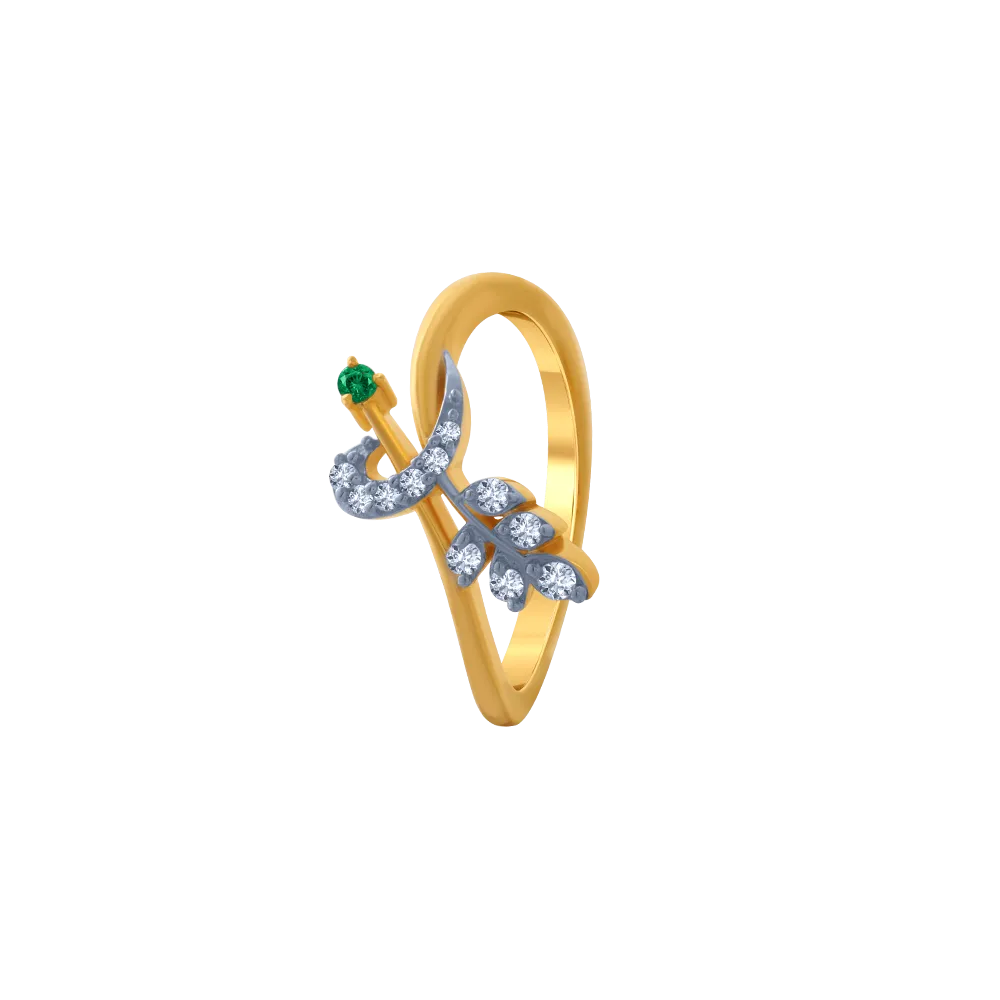 14KT (585) Yellow Gold Ring For Women