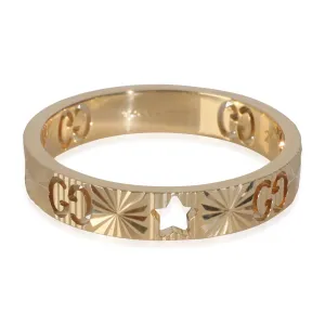 Yellow Gold  Icon Ring